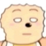 奔奔