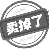 比格大王