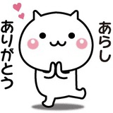 noelleng