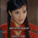 悠长假期