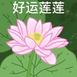 囍橙