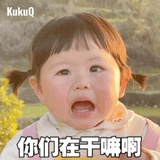 @哈哈哈哈哈