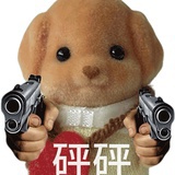 冰激凌奶茶