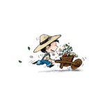 我是小花匠