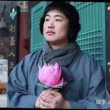 万恶之源
