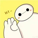提子