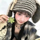 酒酿萝卜皮