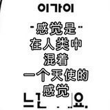淡美式