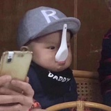 酱