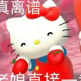 ii想说点什么