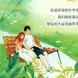 上官明阳