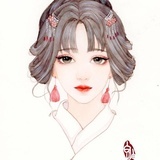 清浅