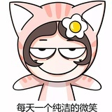 YUYU