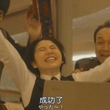 吃橘子的Emma