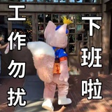 徐好虎o