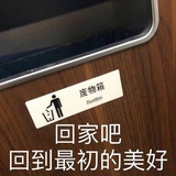 亲奶爸