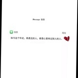 小小水