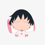 小丸子👦🏻👧🏻