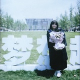 XINGZI_10