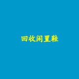 微z3167592247