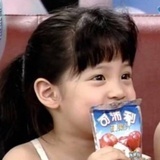 NANA