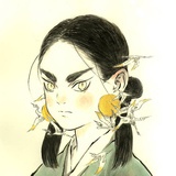 恩