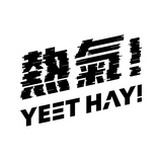 YEETHAY熱氣