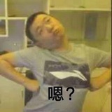 宫崎英低