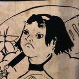 忍成新一