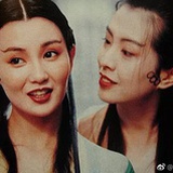 如花