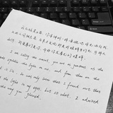 南方以南