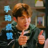 柏林