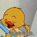 阿怪