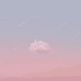 漫随天外