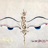 简慈