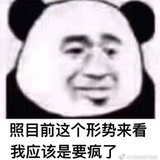 子溪