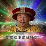 冷就多穿羊毛衫