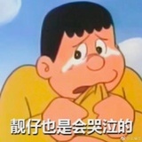 原因无它