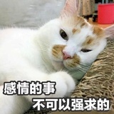 一万两千年