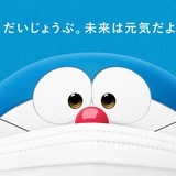 阿橙