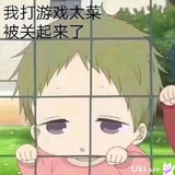 睡癌综合征患者_
