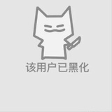 啥也不是