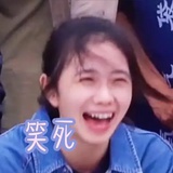 小王吧
