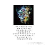 有糖