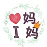 i妈妈