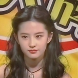 湾湾