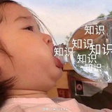 非常无趣的人