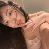 湫