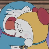 害