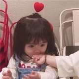 婷